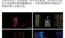 国产视频在线视频,在线观看的视听盛宴