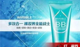 国产bb,引领潮流的国产智能穿戴设备