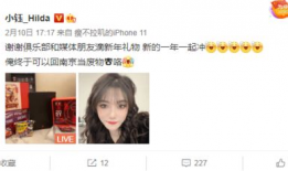 国产自福利,打造民族品牌新标杆