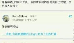 国产情侣网站,打造专属浪漫空间，助力爱情甜蜜绽放