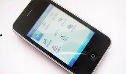 国产手机精品视频,探索创新与品质的完美融合