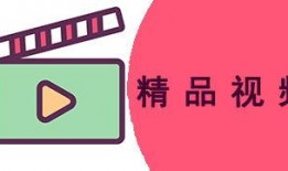 在线国产综合,创新与发展的完美融合