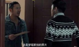 国产一级做a爰片久久毛片男男,探索男男生情缘的细腻描绘