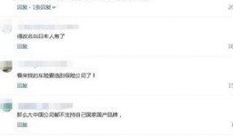 国产在线538,揭秘国内热门影视娱乐平台背后的故事