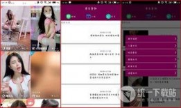 精品国产视频在线,尽享视听盛宴，领略光影魅力