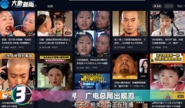 91最新国产,创新驱动，品质升级，共筑民族品牌新篇章