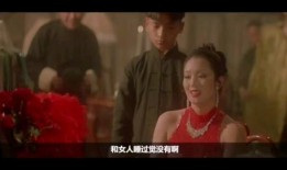 国产论理电影,探寻时代变迁下的哲学思考