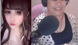 国产主播自,网络新势力引领潮流