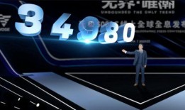 国产先锋在线,引领潮流的国产影视盛宴