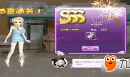 国产sss,引领潮流的国产创新之作