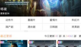 国产码在线,解码我国科技发展新篇章