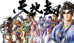 XXXHD国产,崛起中的科技与创新强国