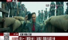 火热热国产,探寻激情燃烧的岁月与辉煌成就