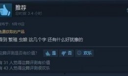 bt国产,揭开神秘国度的神秘面纱