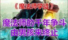 国产夫妻 磁力链接