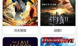 国产国产午夜精华