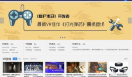 国产在线小视频网站,创新娱乐新风尚