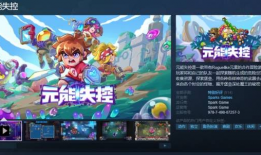 国产无限资源第一页,探索无尽宝藏的奇幻之旅