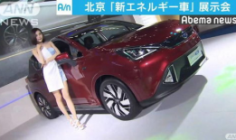 国产v亚洲,探索东方视角下的虚拟现实新天地