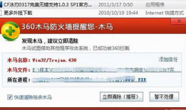 国产资源网站,国产资源网站深度解析