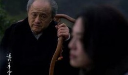 国产性生活电影,描绘时代变迁，展现人间真情