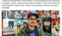 人人人国产,揭秘神秘国度背后的文化底蕴