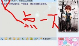 起碰97在线视频国产,起碰97在线视频，引领国产影视新潮流