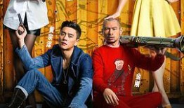 国产乱在线,揭秘国内网络乱象背后的真相与反思