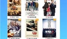 国产区免费,探索国产影视的无限魅力