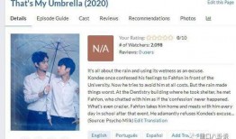 国产港台综合,国产影视的璀璨明珠