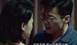 国产剧情在线播放,在线播放，尽享视听盛宴