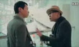 国产h电影,激情燃烧的岁月，探寻民族精神新篇章