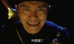 国产零零发,揭秘中国科幻电影的崛起之路