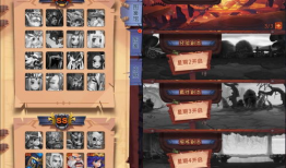 国产sss,引领潮流的国产创新之作