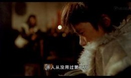 找国产毛片,探寻影视产业中的灰色地带