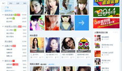 国产视频社区,记录时代脉搏，展现中国风采