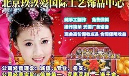 国产玖玖爱,探索中国本土爱情电影的独特魅力