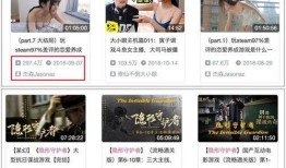 国产真实在线,揭秘国内影视产业的创新与突破