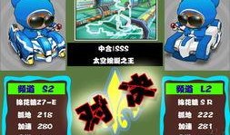 sss视频国产,探索sss视频的国产魅力