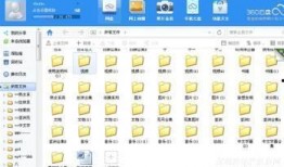 国产在线小视频网站