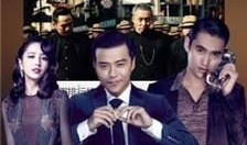 国产99在线播放,精彩剧情引观众热议