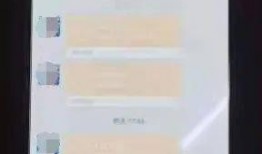 国产女主播福利视频,网络直播的诱惑与风险