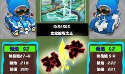 sss视频国产,探索sss视频的国产魅力