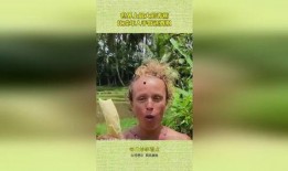 大香蕉国产成人,揭秘国内成人影视产业的崛起与挑战