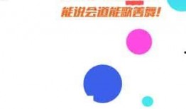 3atv国产,引领未来智能视界