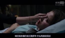 国产片岛国,国产电影中的异域魅力探索