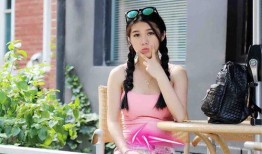 国产亚洲视频在线播放香蕉