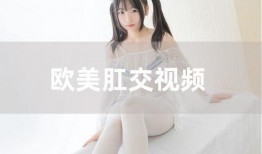 国产国产午夜精华