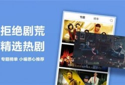 在线国产视频99,99部佳作盘点