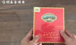 国产雪茄购买网站